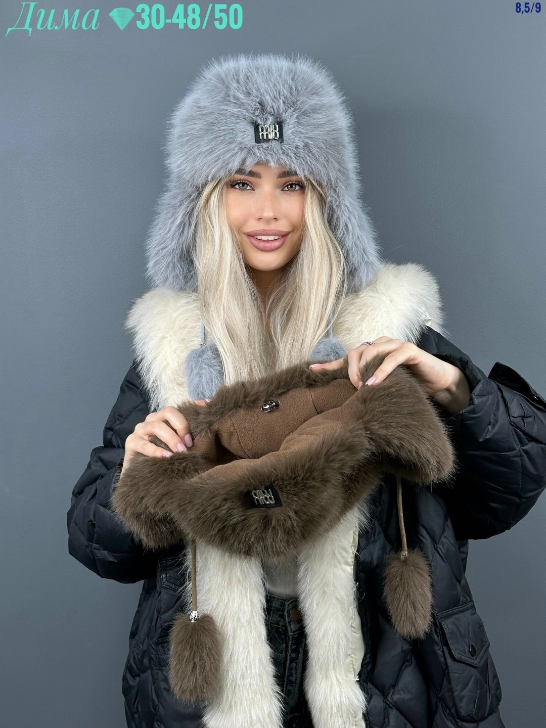 шапка-ушанка зимняя с меховой опушкой miumiu,шапка ушанка зимняя меховая,шапка меховая,шапка меховая женская,шапка-ушанка зимняя с меховой опушкой