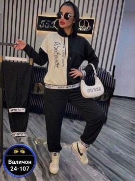 Костюм