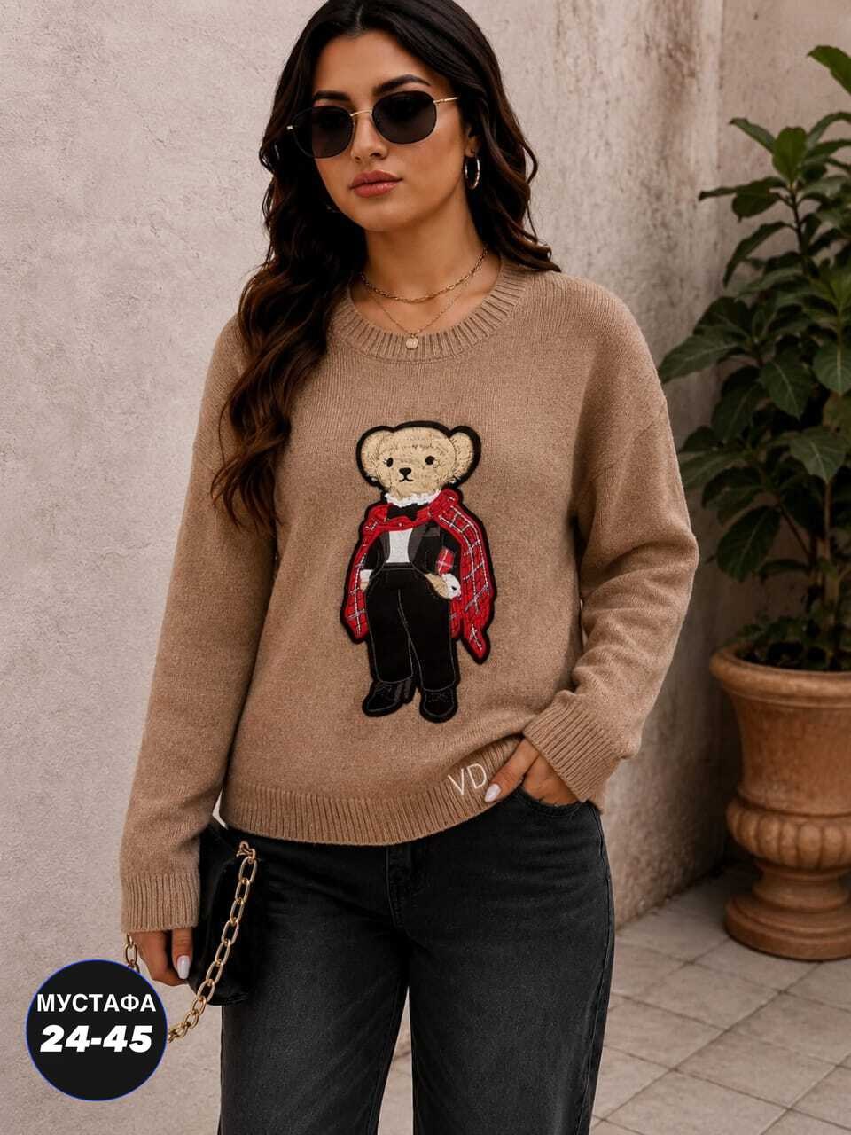 кофта женская,свитера вязаные,свитер,свитера женские,трикотажный свитер