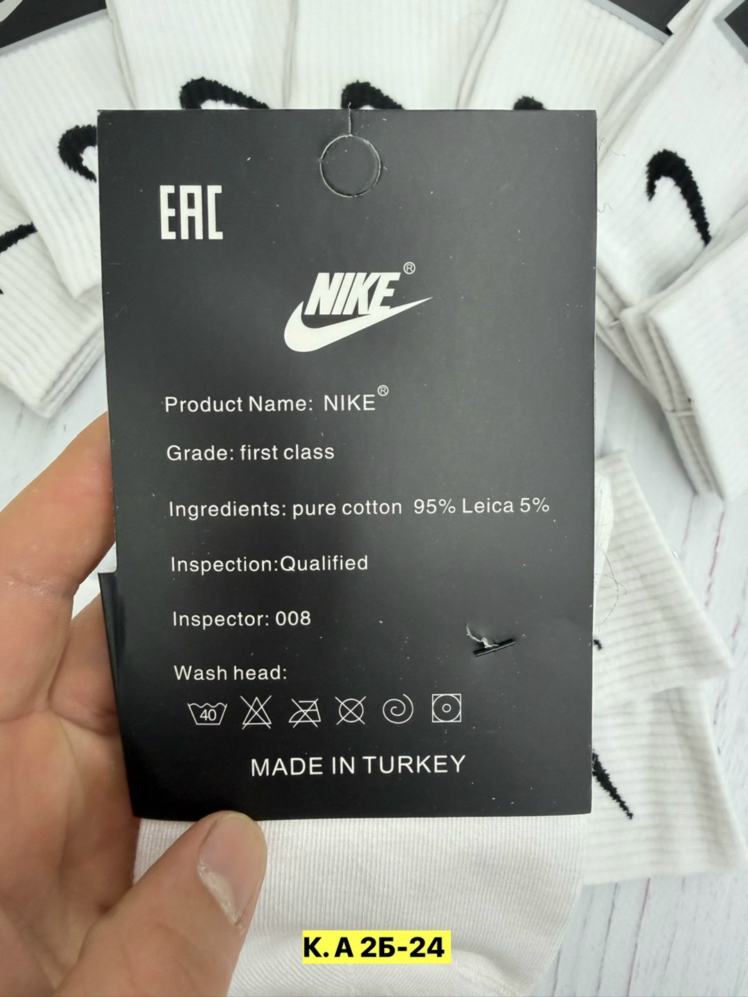 короткие спортивные носки женские и мужские 10 пар nike,носки мужские 10 пар nike,мужские носки nike,носки nike высокие,носки мужские высокие nike белые