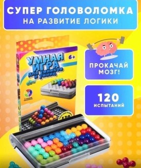 1000 мелочей