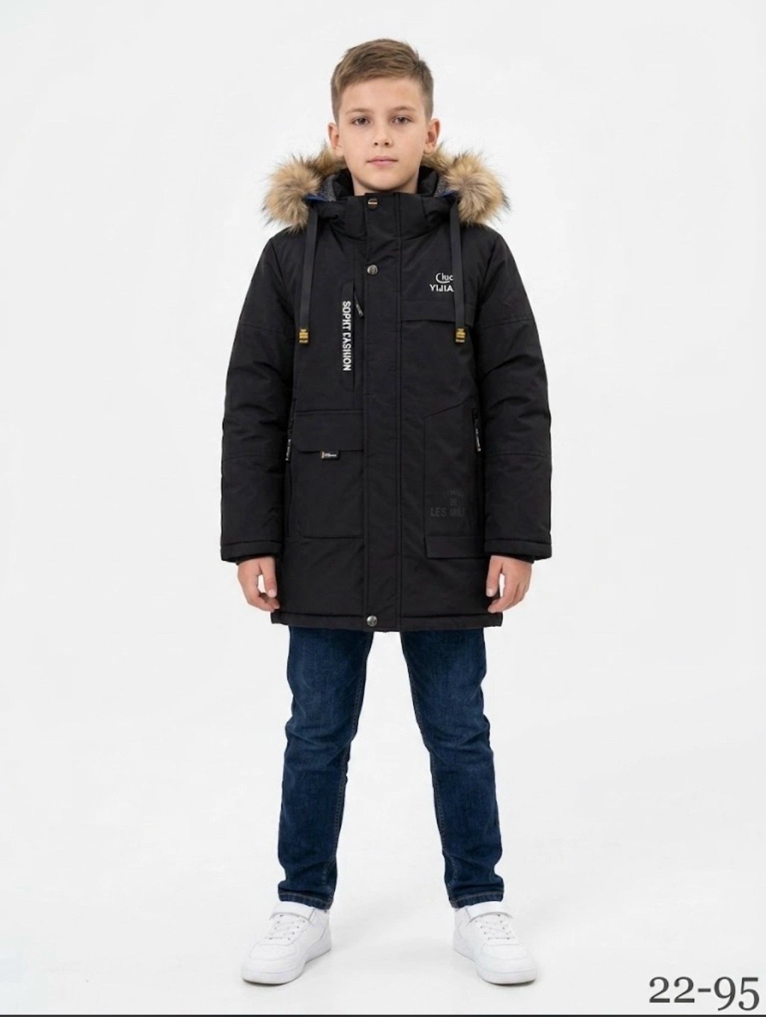 зимняя куртка для мальчика,парка детская kisu w24-10502 черный,зимняя парка для мальчика,куртка зимняя детская,парка зимняя для мальчика valianly