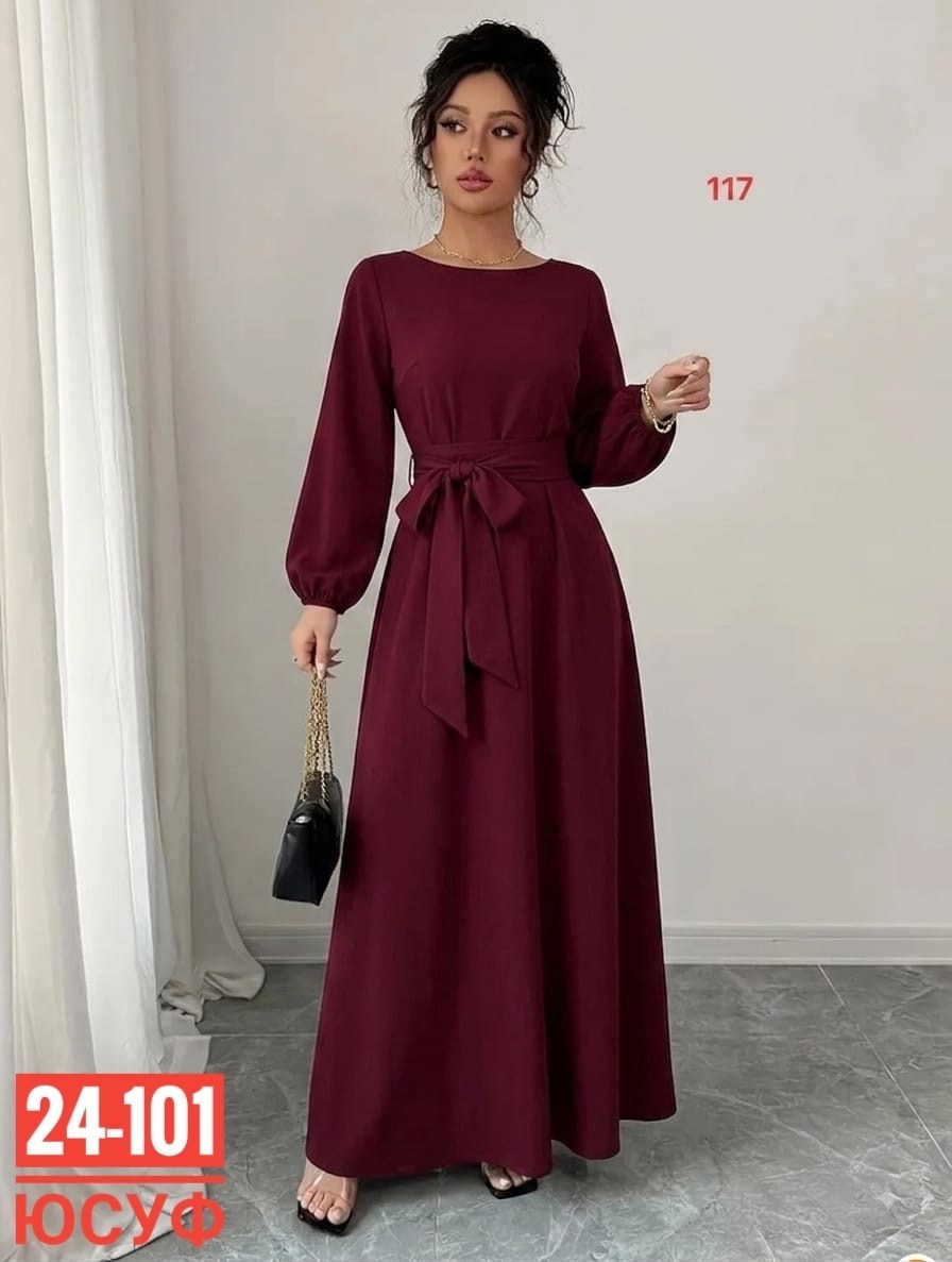 нарядное платье,платье женское,платье,длинное нарядное платье,элегантные платья