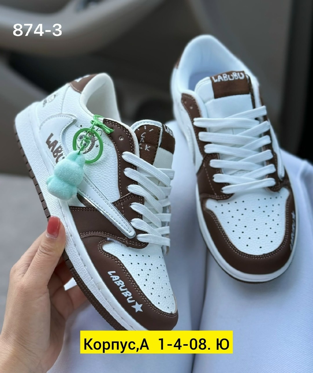 кроссовки женскиe,кроссовки,мужской кроссовки,кроссовки мужские женские,кроссовок