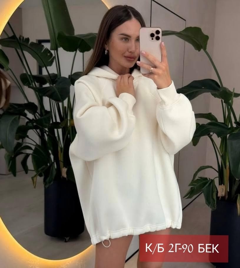 женское худи оверсайз,худи свободного кроя,худи оверсайз,оверсайз толстовка,теплое худи оверсайз