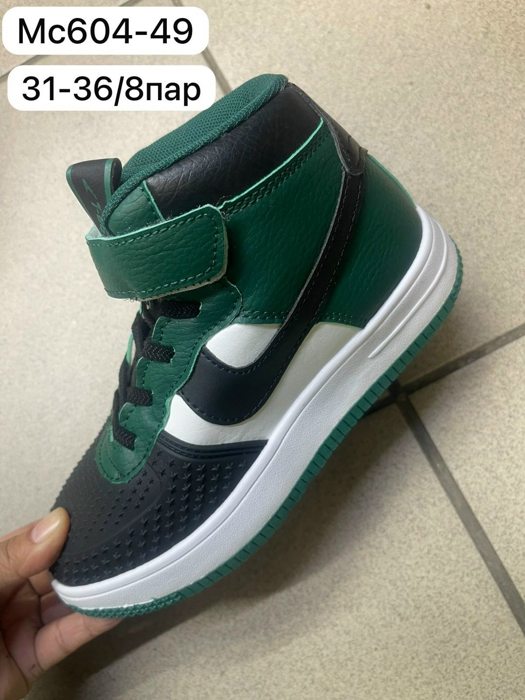 кроссовки зимние nike,кроссовки,мужской кроссовки, кроссовки,детские кроссовки