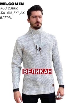 Свитер