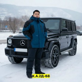 Костюм