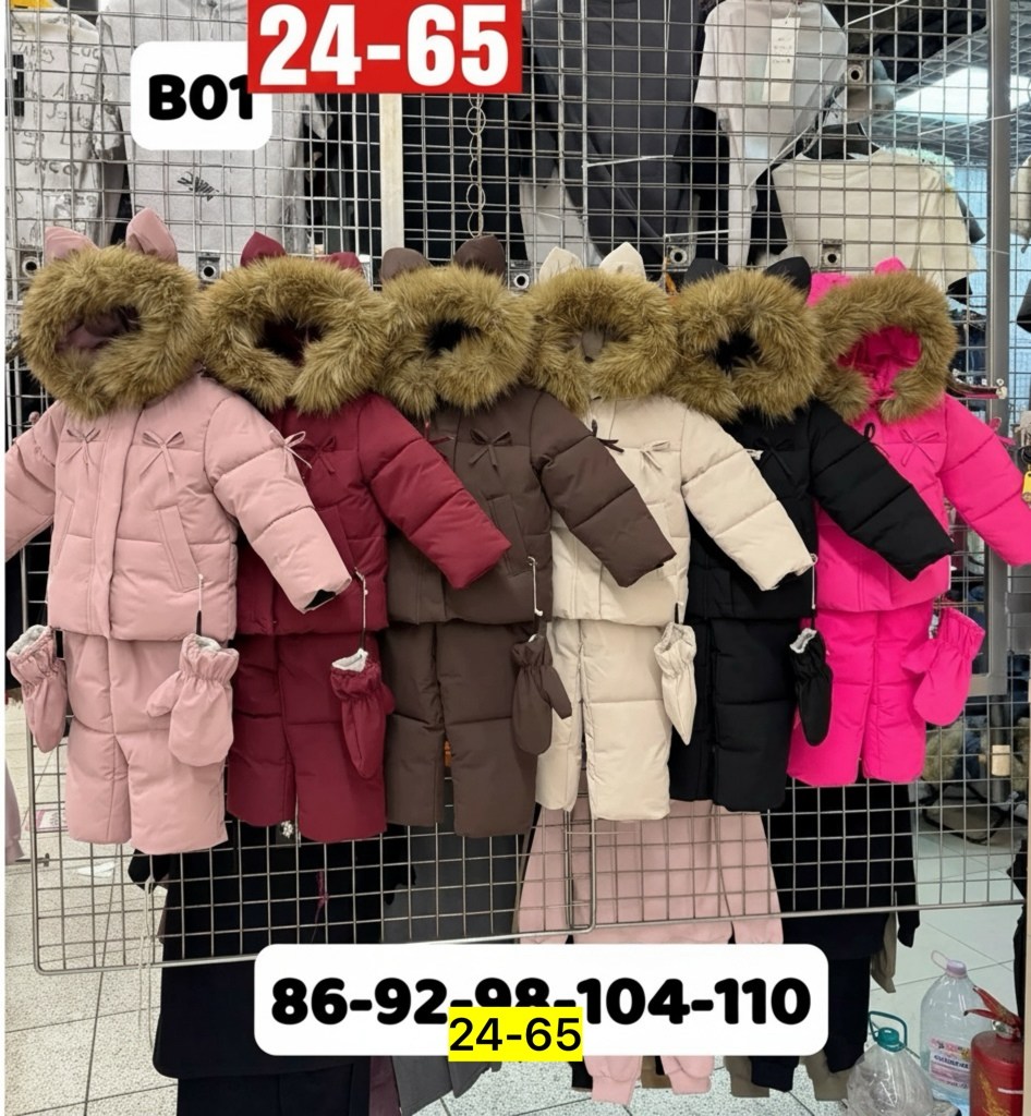 костюм зимний для девочки,зимний костюм для девочки 92/116,зимний детский костюм,костюм зимний,детский костюм