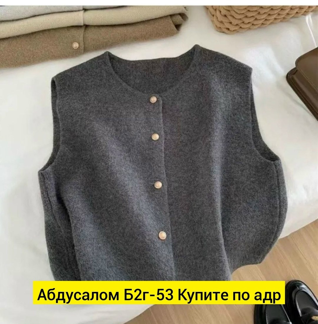 вязаная жилетка,жилет вязаный женский,вязаный жилет,трикотажный жилет,женский жилет