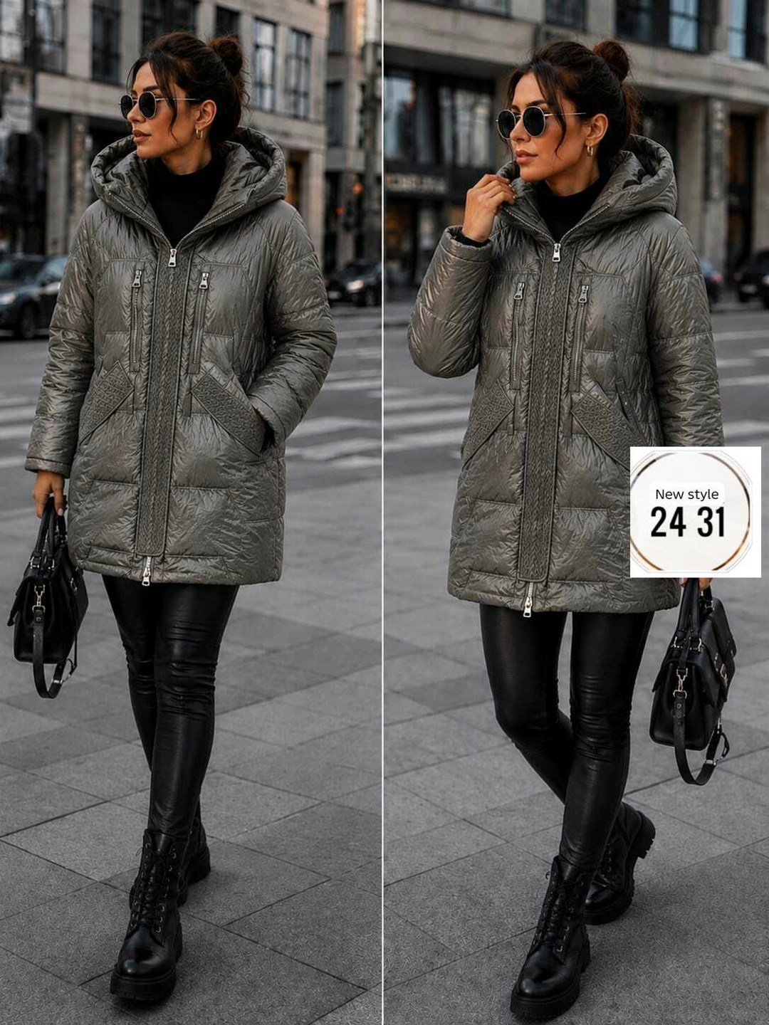 демисезонная куртка,куртка женская демисезонная,куртка 11moda,женская куртка,куртка