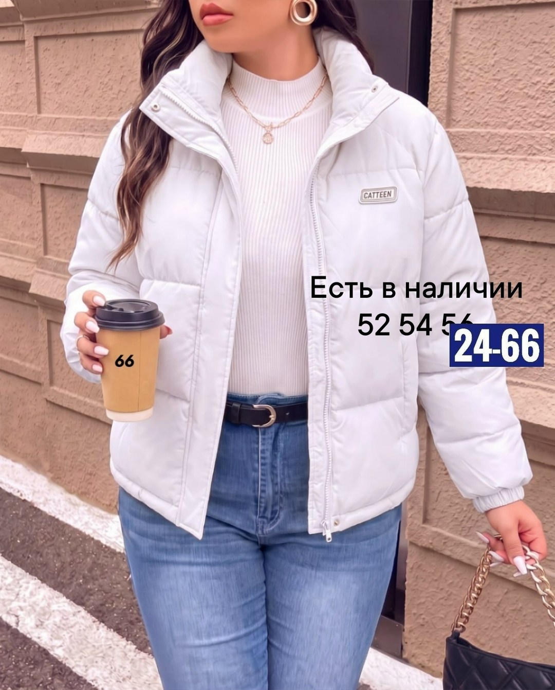 куртка женская,демисезонная куртка,куртка,куртка модная,женская демисезонная куртка