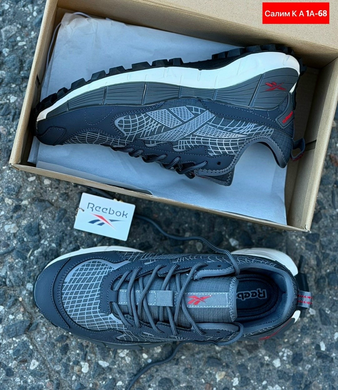 кроссовки мужские reebok,кроссовки reebok,кроссовки reebok zig kinetica ii edge,кроссовки мужские reebok zig kinetica,кроссовки