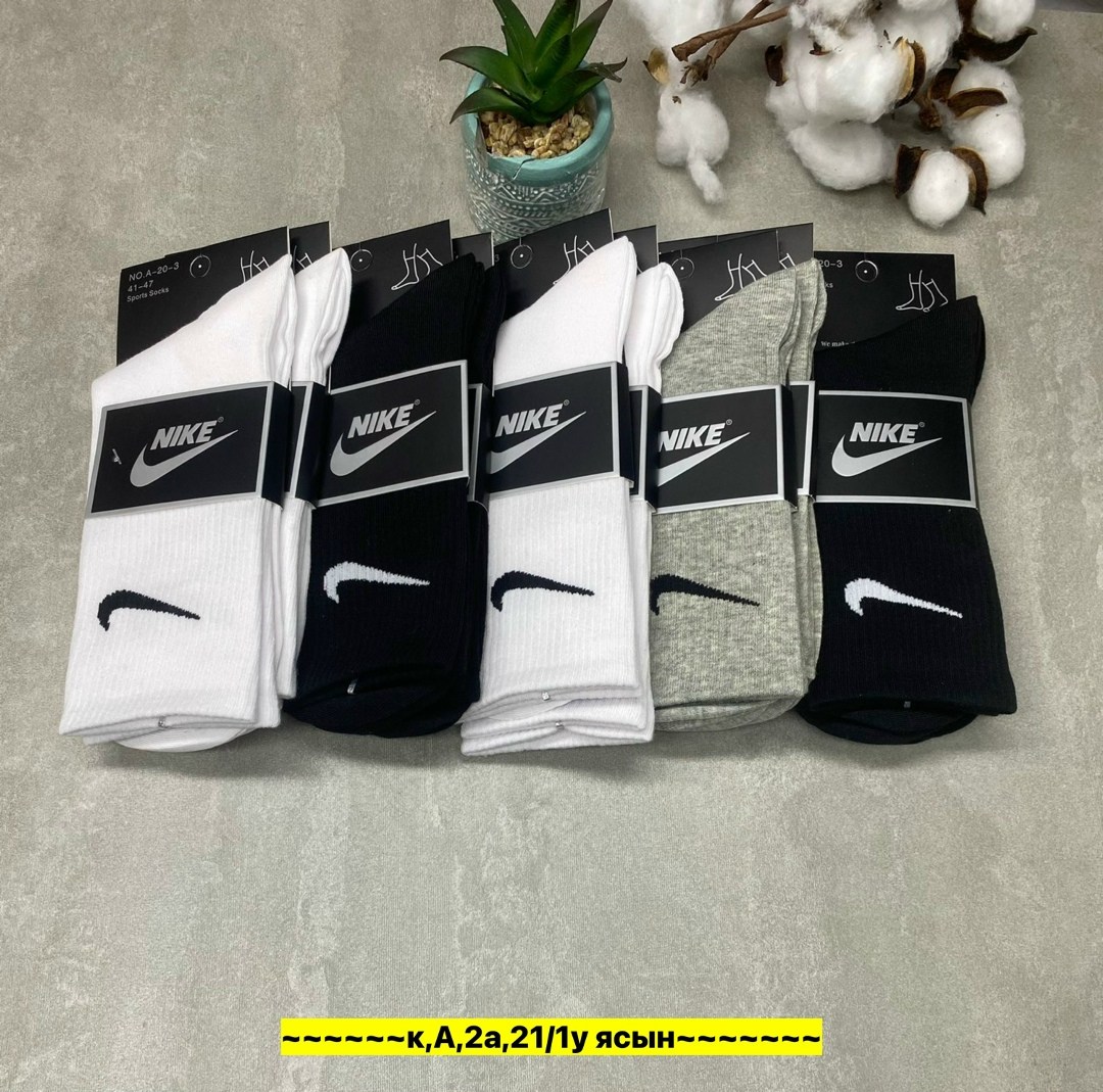 короткие спортивные носки женские и мужские 10 пар nike,носки мужские nike,носки мужские высокие nike белые,носки мужские nike 10 пар,носки nike