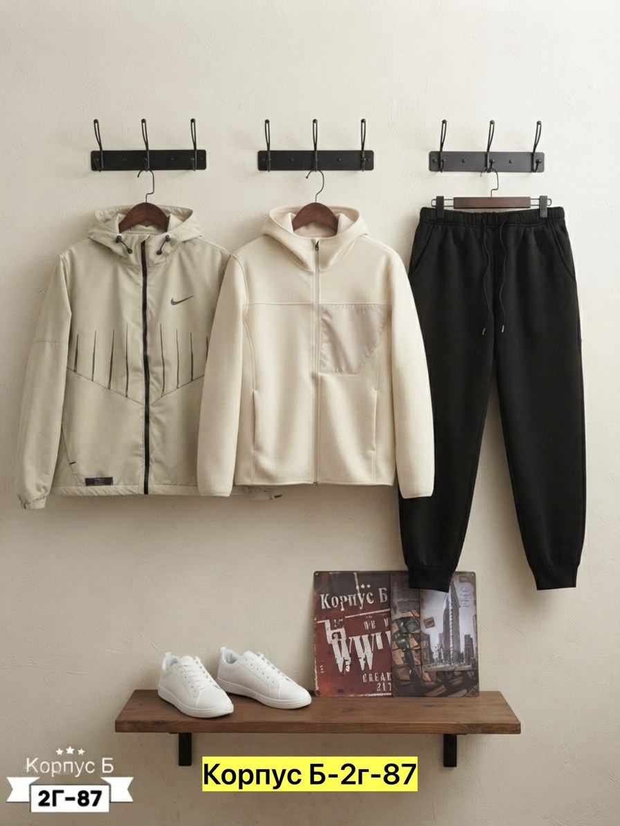 спортивный костюм nike,костюм спортивный,костюм спортивный мужской nike,костюм на флисе,мужской спортивный костюм