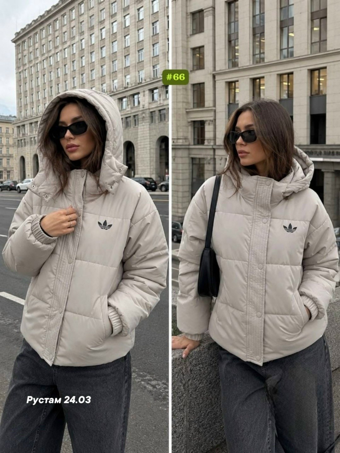 зимние куртки,пуховик adidas,пуховик женский adidas,куртка зимняя adidas,куртка адидас