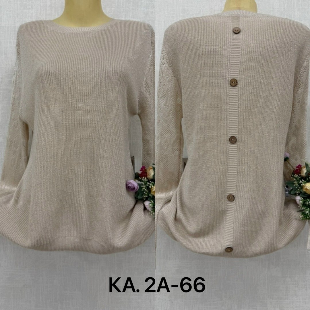 кардиган кофта,женская кофта,теплая кофта,кофта на пуговицах "камила",кофта женская джемпер