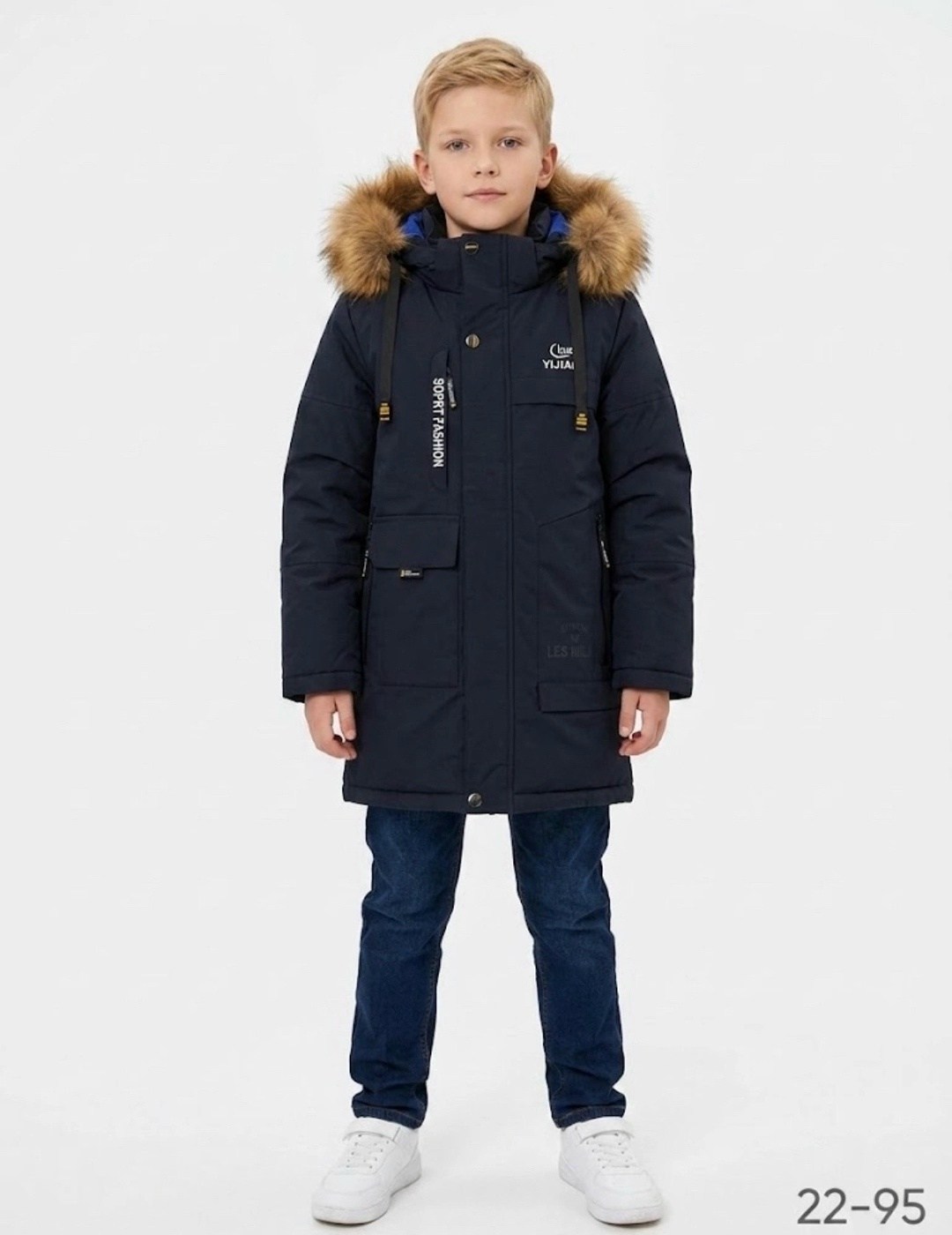 зимняя куртка для мальчика,парка детская kisu w24-10502 черный,зимняя парка для мальчика,куртка зимняя детская,парка зимняя для мальчика valianly