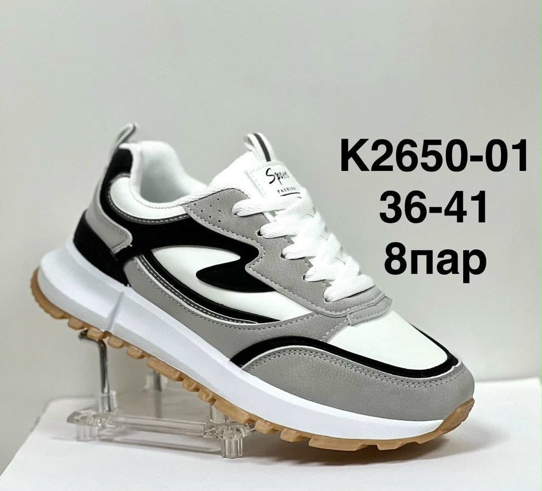 кроссовки,кроссовки женские new balance,кроссовки new balance,женские кроссовки,кроссовки new balance 574