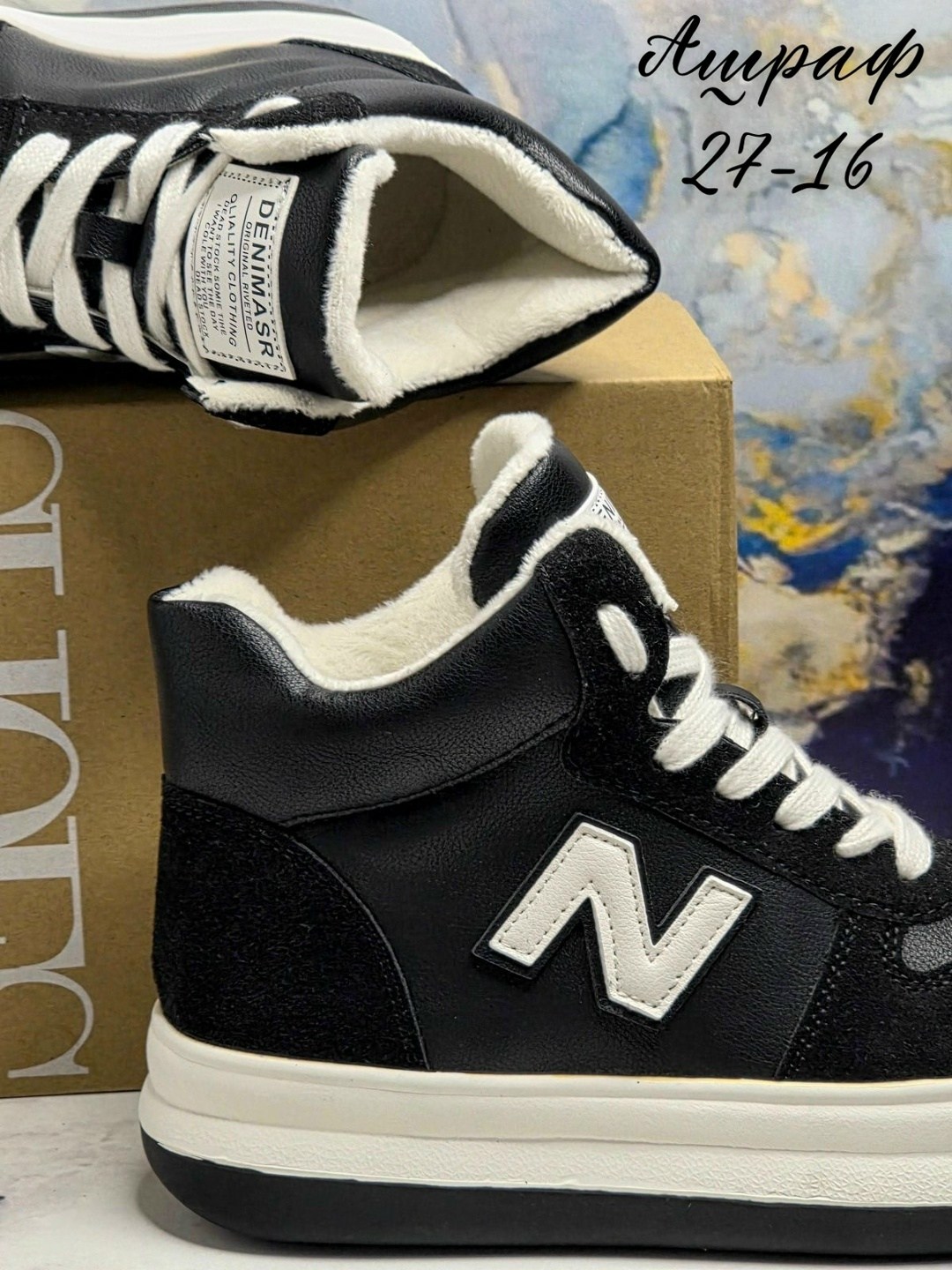 кроссовки женскиe,зимние женские кроссовки,,кроссовки женские зимние new balance,кроссовки зимнее