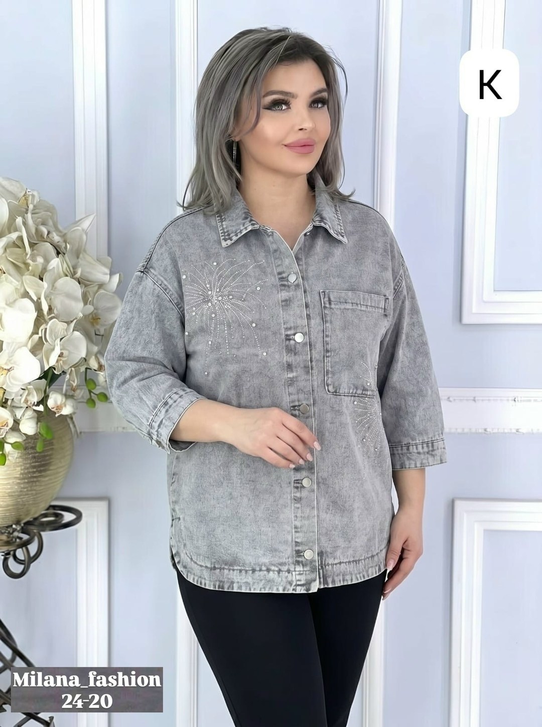 стильная кофта,женская кофта больших размеров,женская рубашка,стильная рубашка,