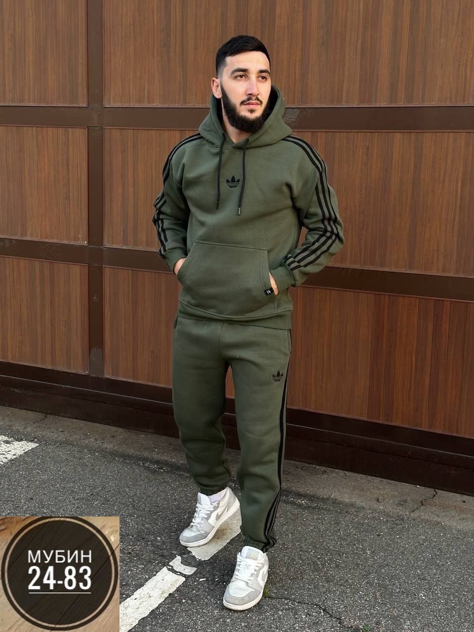 спортивный мужской костюм adidas,мужской теплый спортивный костюм adidas,спортивный костюм мужской adidas 2000х годов,спортивный костюм мужской теплый на флисе с,адидас спортивный костюм мужской