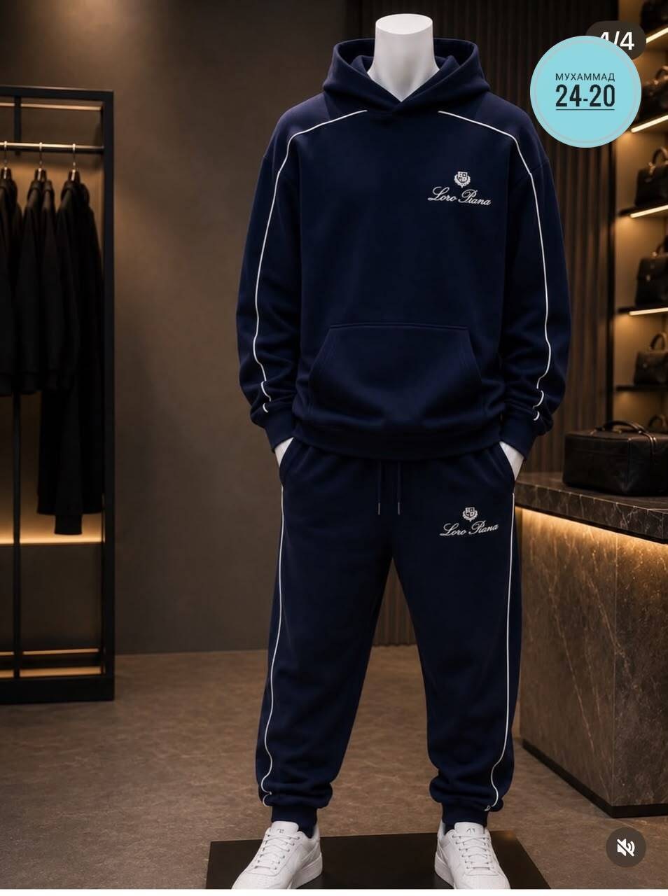 спортивный костюм мужской,спортивные костюмы,спортивный костюм sergio tacchini,костюм спорт