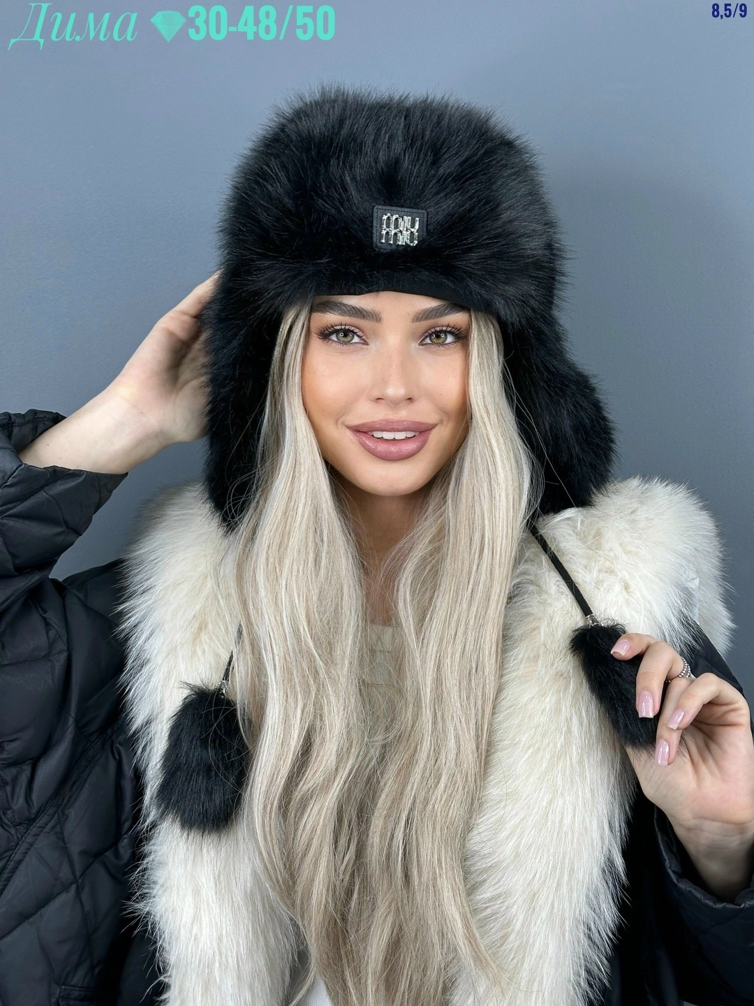 шапка-ушанка зимняя с меховой опушкой miumiu,шапка ушанка зимняя меховая,шапка меховая,шапка меховая женская,шапка-ушанка зимняя с меховой опушкой