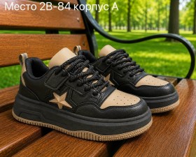 Кроссовки