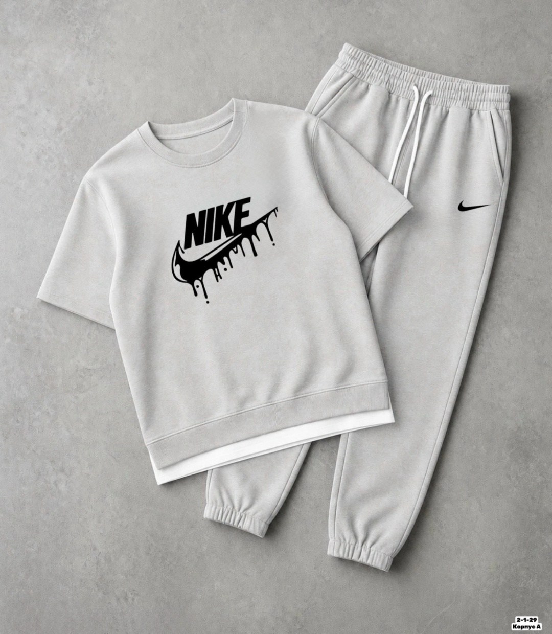 костюм спортивный мужской,спортивные костюм,спортивный костюм nike мужской,спортивные костюмы nike,костюм спортивный мальчикам