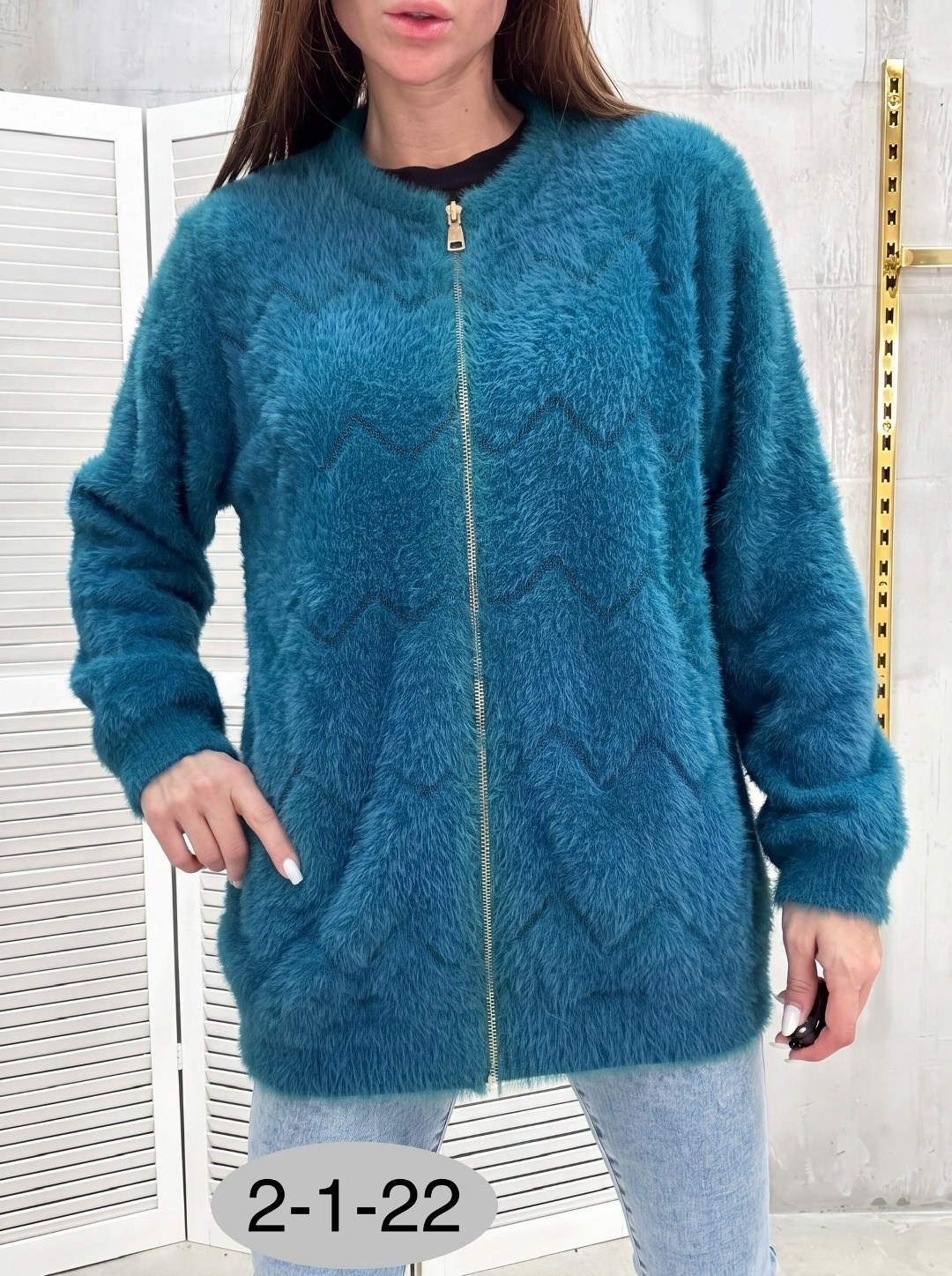 кардиган альпака,кардиган ангора,кардиган женский,кардиган кофта,кардиган