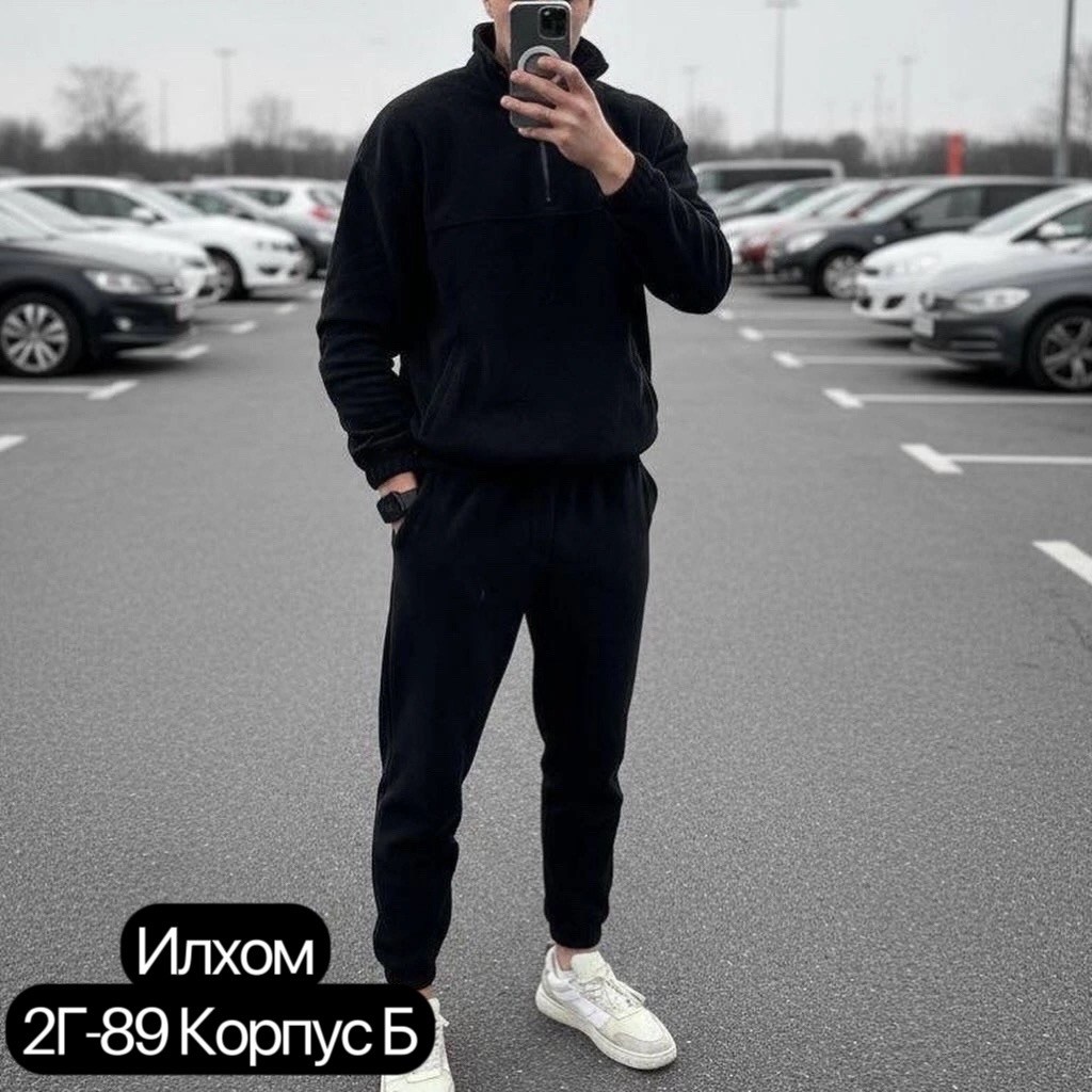мужской спортивный костюм на флисе,мужской спортивный костюм,двусторонние спортивные мужские костюмы на флисе,мужской теплый графитовый спортивный костюм на флисе,спортивный костюм с начесом мужской