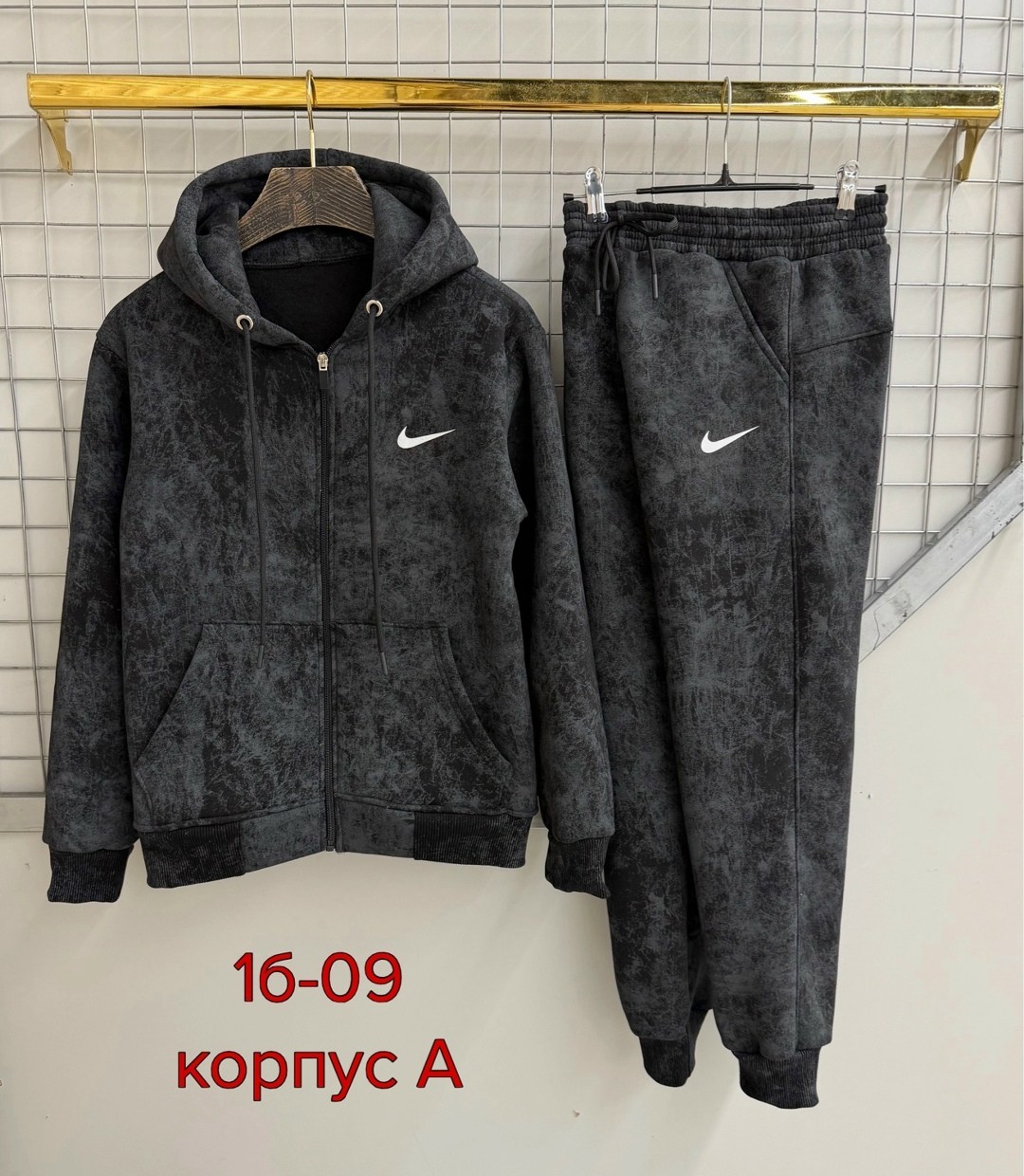 спортивный костюм nike,костюм спортивный,спортивные костюмы на флисе,костюм на флисе,спортивные костюмы мужские на флисе