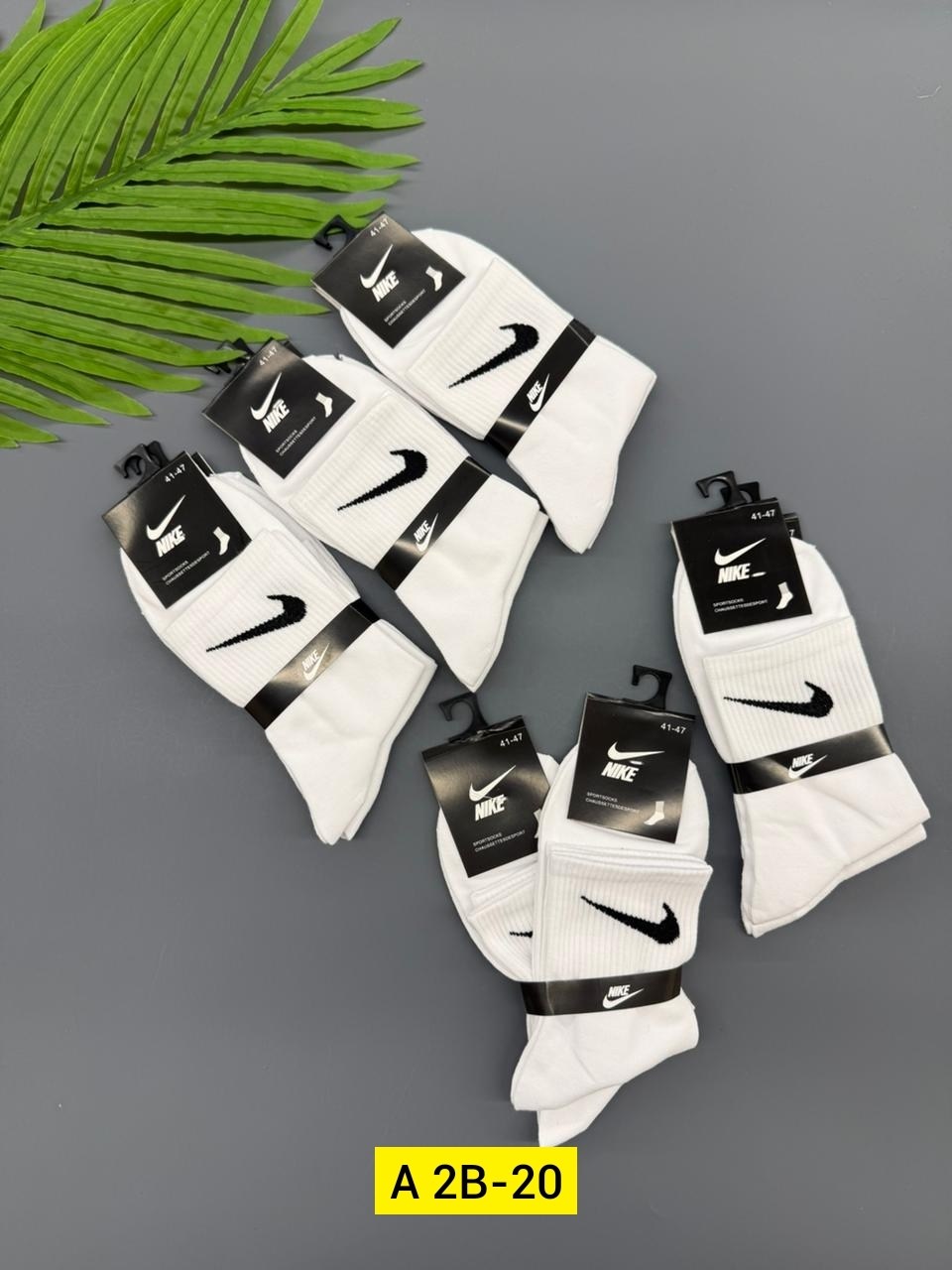 носки мужские 10 пар nike,носки мужские,носки мужские 10 пар,носки мужские nike,комплект носков мужских nobrand 013h белых 41-47