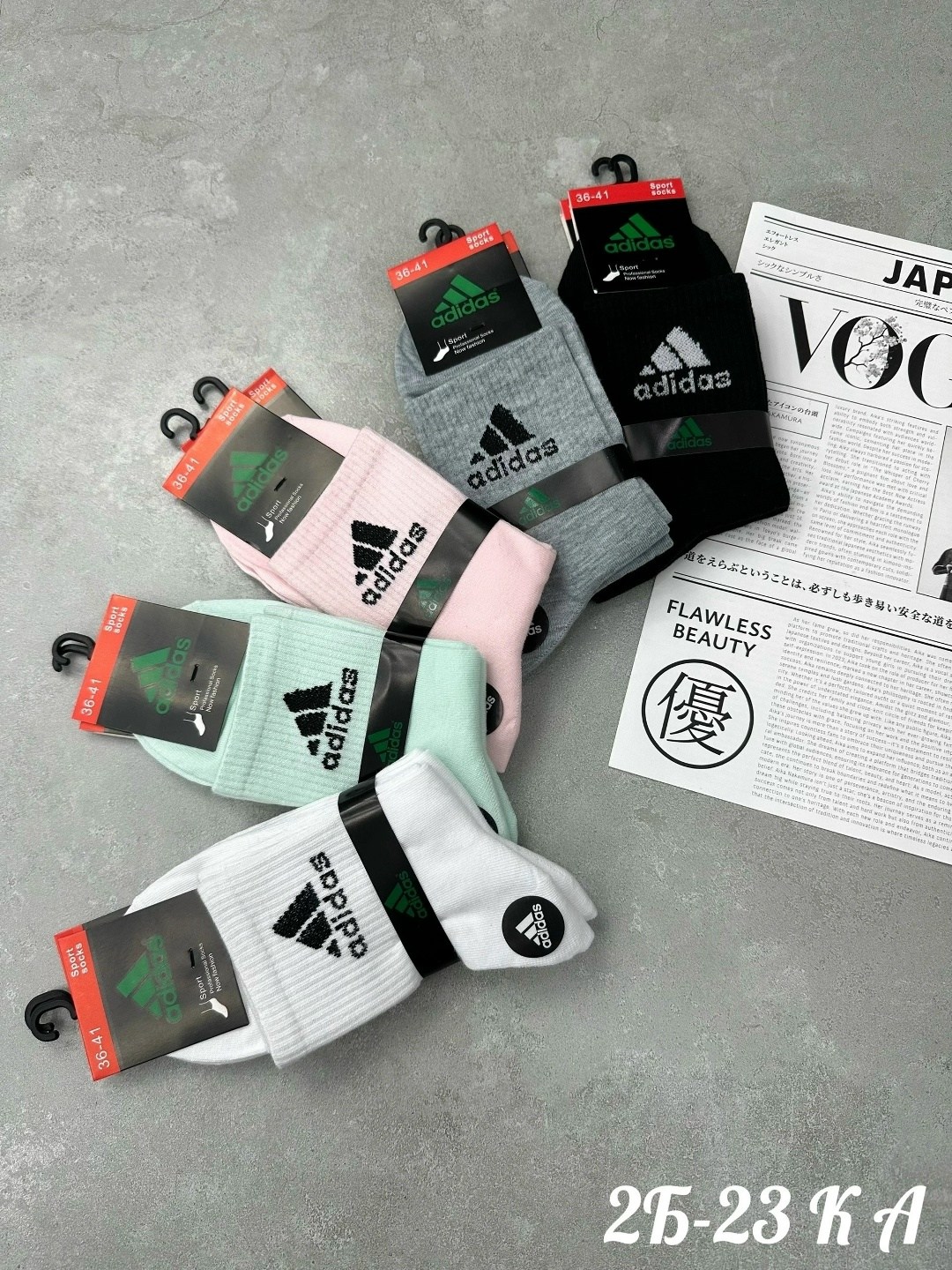 носки женские adidas,носки адидас женские высокие,носки мужские adidas,носки женские брендовые,носки мужские