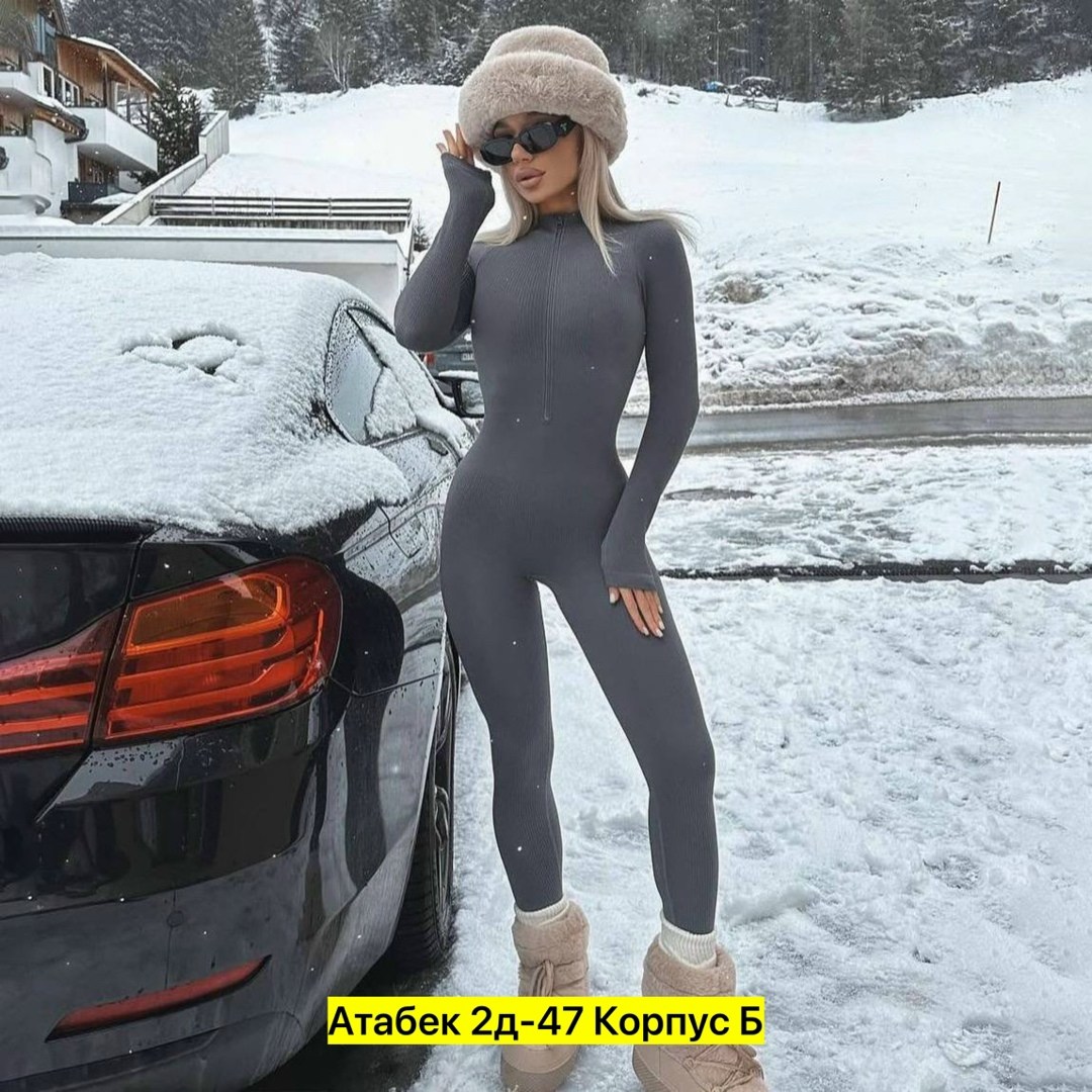 женские комбинезоны,спортивный комбинезон,женский спортивный комбинезон,брючный комбинезон,стильный комбинезон