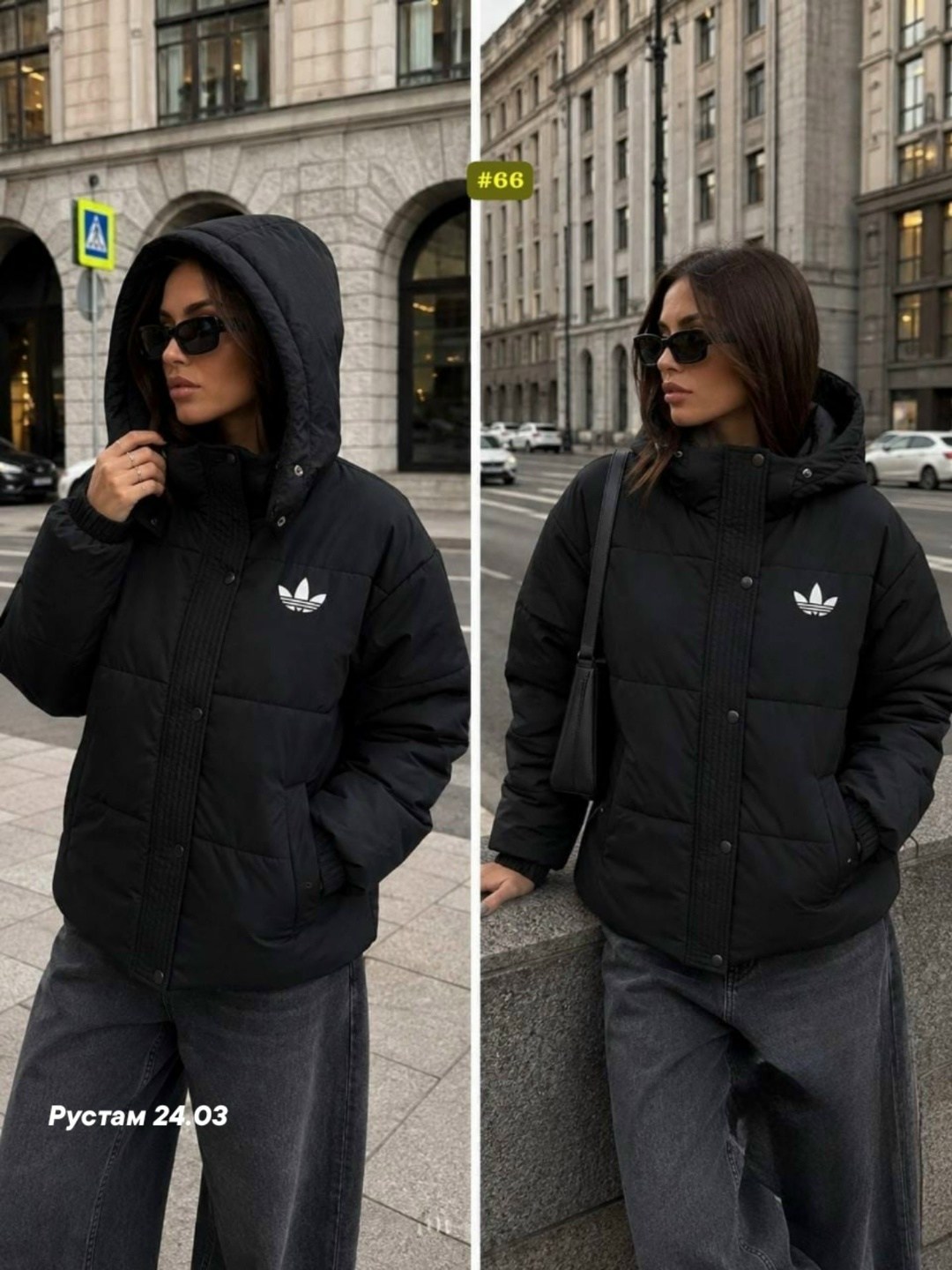 зимние куртки,пуховик adidas,пуховик женский adidas,куртка зимняя adidas,куртка адидас