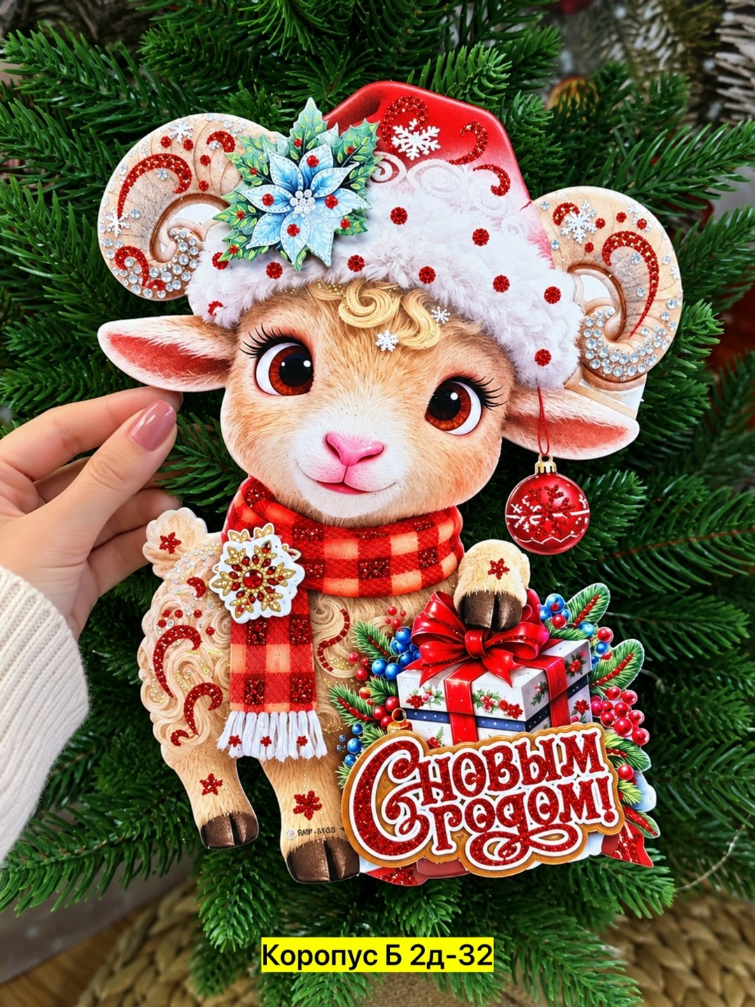новогодние плакаты,новогодние лошадки,открытки с новым годам,наклейка новогодняя,панно бумажное новогоднее символ года