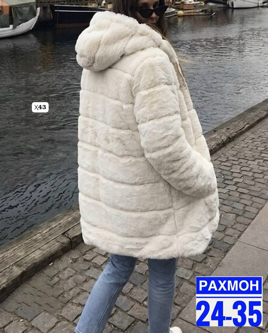 женская шуба,шуба искусственная,шубка,шуба женская искусственная,шуба зимняя