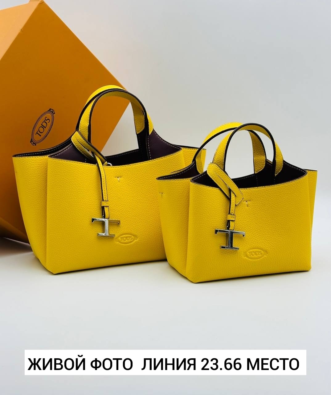 сумка,сумки женская,сумка женская брендовая,сумка женская новая,оранжевая сумка