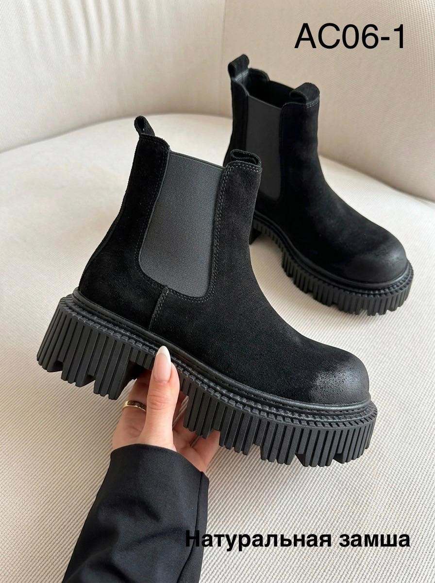 ,женские ботинки,ботинки,ботинки balenciaga зима натуральная замша,модные ботинки на платформе натуральная кожа высокие зимние obba 171744230
