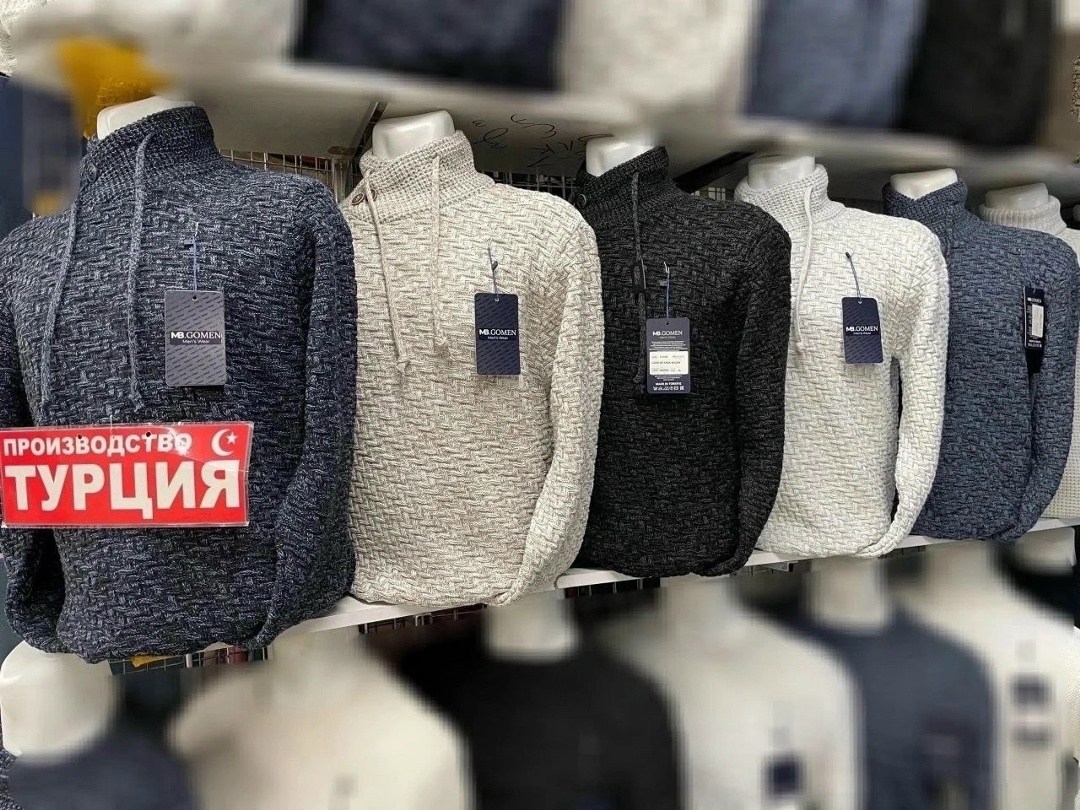 мужской свитер,свитер с горлом,вязаные свитера мужские,мужской свитер теплый,свитер с воротником