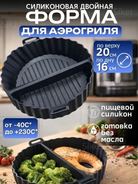 Халат