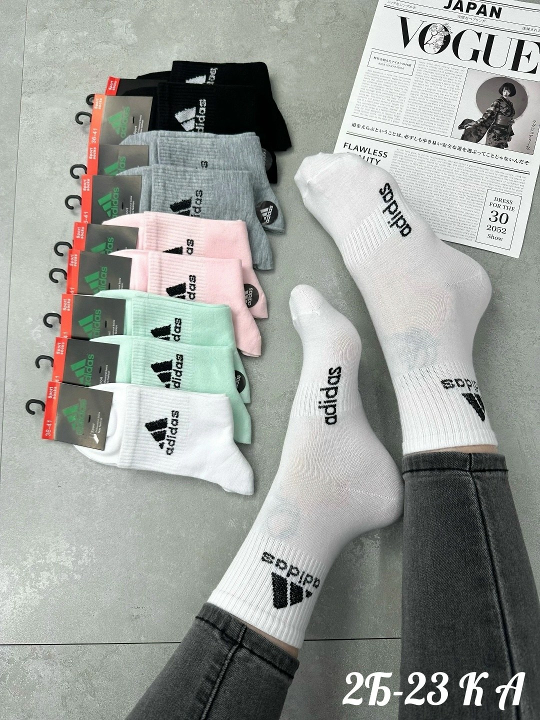 носки женские adidas,носки адидас женские высокие,носки мужские adidas,носки женские брендовые,носки мужские