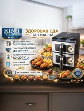 1000 мелочей