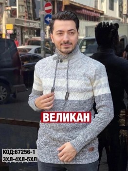 Свитер