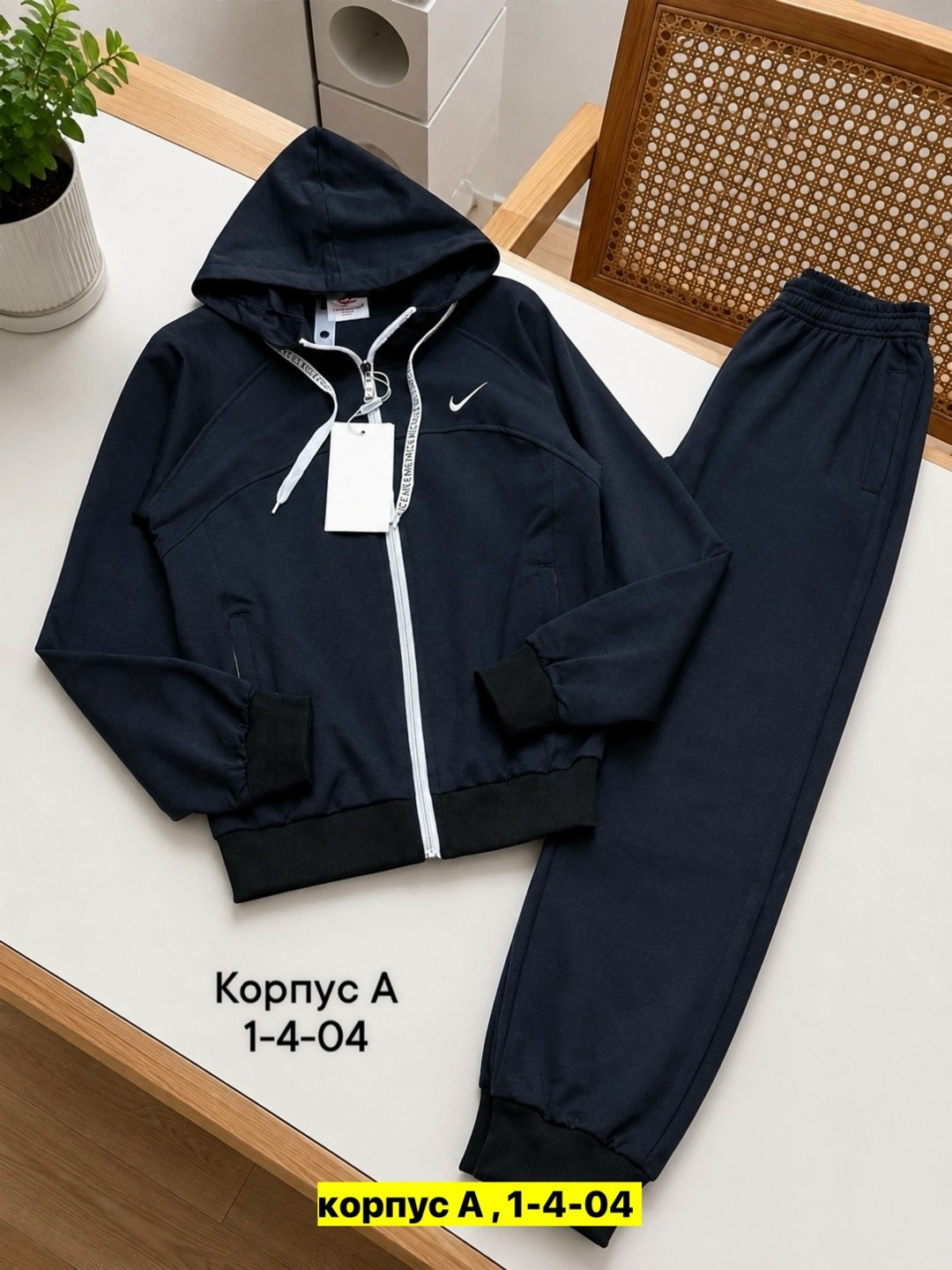 костюм,костюм спортивный,костюм на флисе,спортивные костюмы на флисе