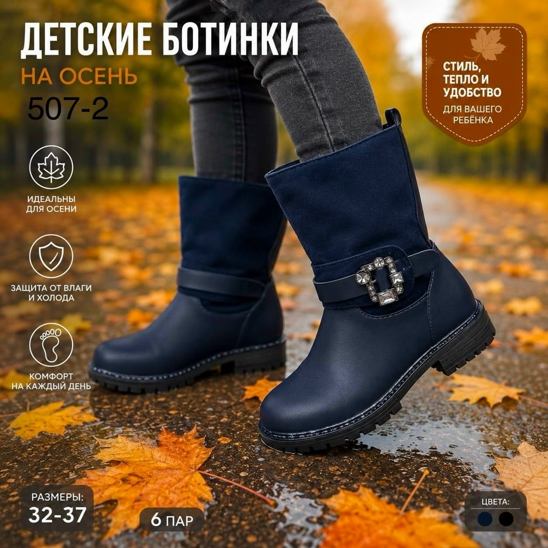 ,резиновые сапоги,сапоги резиновые mufel,женские резиновые сапоги,полусапоги