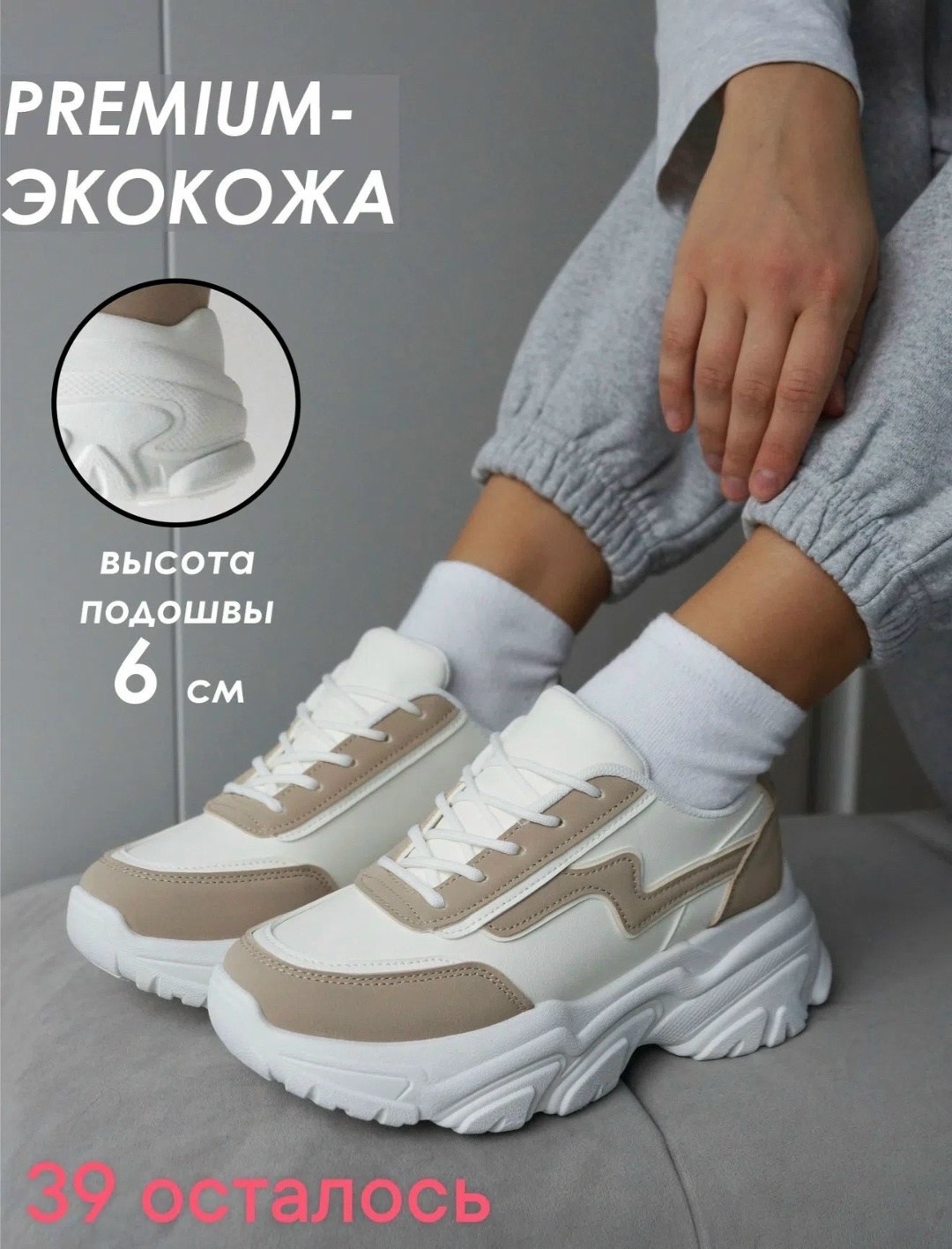 ,женские кроссовки,замшевые кроссовки,кроссовки замша,кроссовки женские черные
