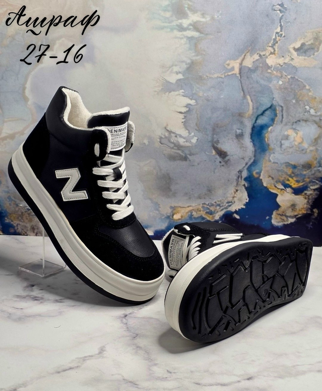 кроссовки женскиe,зимние женские кроссовки,,кроссовки женские зимние new balance,кроссовки зимнее